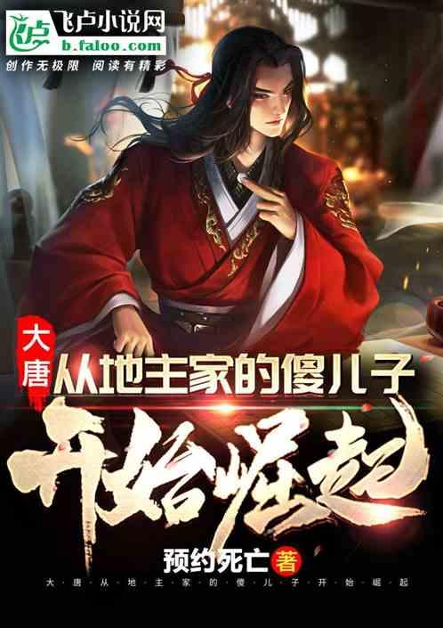 朝阳县国家电网客服电话？游戏画面